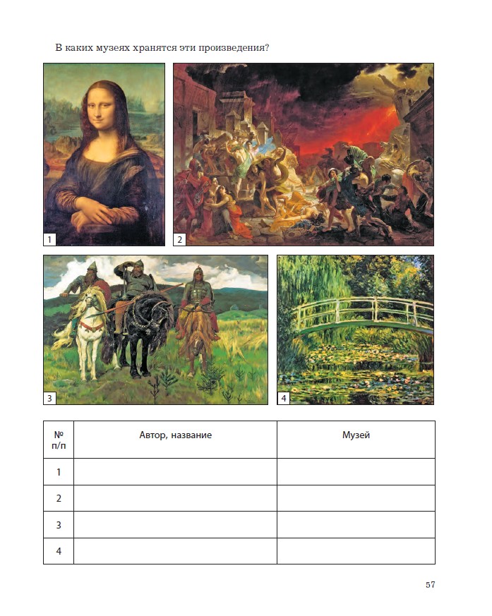 изо_7.jpg изо_7.jpg