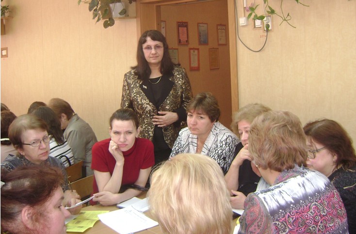 клин.jpg клин.jpg