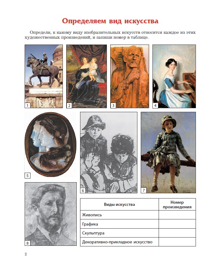 изо_1.jpg изо_1.jpg